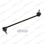 Стойка стабилизатора FR L BMW 1 (F20, F21) KORWIN арт. KWAD0149L