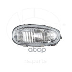 Фара противотуманная NSP арт. NSP0196303261