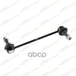 Стойка стабилизатора переднего R KIA Soul (AM) 09- KORWIN арт. KWAD0153R