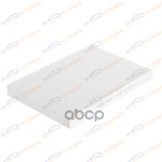 Фильтр салонный Audi A4 01-08/A6 97-05 KORWIN арт. KWFD0010