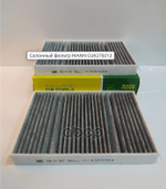 Фильтр салонный угольный MANN-FILTER арт. CUK270212