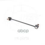 Тяга/стойка стабилизатора NSP арт. NSP0196403100