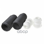 Пыльник отбойник переднего амортизатора (компл) GANZ GANZ арт. GIK07143