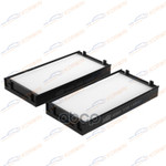 Фильтр салонный BMW X5 (E70)-13/X5 (F15/F85) -18/X KORWIN арт. KWFD0029
