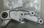 Стойка опоры МКПП   Chevrolet Aveo12 GENERAL MOTORS арт. 95465362