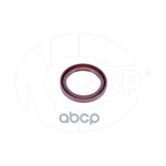 Сальник  коленвала NSP арт. NSP0190571925