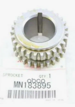 Шестерня коленвала MITSUBISHI арт. MN183895