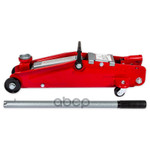 Домкрат гидравлический подкатной 2,5т 135-385мм ARNEZI ARNEZI арт. R7101125