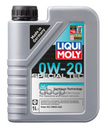 LIQUI MOLY Масло моторное Special Tec V 0W-20 C5 (1л)