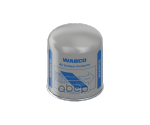 Фильтр осушителя Wabco арт. 4329012452