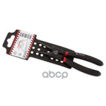 Съемник наружных стопорных колец 160мм ARNEZI арт. R6062160