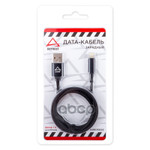 Устройство зарядное для телефона ARNEZI арт. A0605022