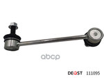 Стойка стабилизатора DEQST арт. 111095