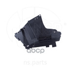 Защита моторного отсека NSP арт. NSP076001549324