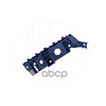 Кронштейн бампера NSP арт. NSP14602000588AA