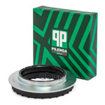 Подшипник опоры амортизационной стойки PILENGA арт. CBP4200