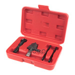 Специнструмент ARNEZI арт. R7720116