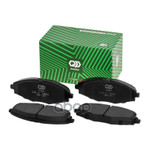 Колодки тормозные дисковые PILENGA арт. FDP7002