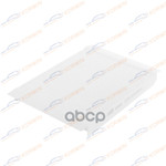 Фильтр салонный Hyundai Santa Fe II (CM) -12 KORWIN арт. KWFD0034