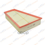 Фильтр воздушный Ford Galaxy II 06-/Mondeo IV/S-MA KORWIN арт. KWFA0040