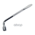 Ключ баллонный ARNEZI арт. R1050119