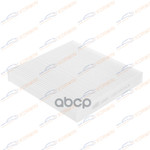 Фильтр салонный Honda CR-V III-IV/Civic VIII-IX/Gr KORWIN арт. KWFD0051