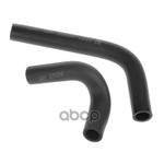 Шланг отопителя GANZ арт. GRF09006