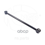 Рычаг подвески TOYOTA LC100 NSP арт. NSP044872060040