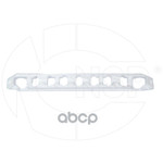 Абсорбер бампера переднего GEELY Atlas (16-) NSP арт. NSP206010045900