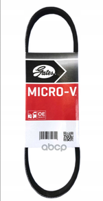 Ремень поликлиновой VW Polo 1.6i 14-  SKODA Rapid 1.6i 15- / Fabia 1.6i 14- Gates арт. 6PK989SF