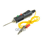 Пробник автомобильный ARNEZI арт. R6010202