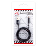 Дата-кабель зарядный Micro USB Черный ARNEZI арт. A0605021