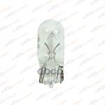 Лампа накаливания (W3W (T10) 24V 3W W2,1x9,5d) (уп KORWIN арт. KWYN0005