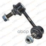 Стойка стабилизатора FR L KIA SORENTO BL 01.04.200 KORWIN арт. KWAD0007L