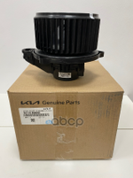 Мотор отопителя Hyundai Kia _ Hyundai-KIA арт. 97113M0000