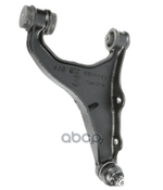 Рычаг задний левый SUBARU арт. 20252SG011