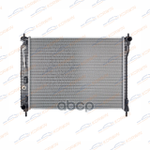 Радиатор охлаждения Opel Antara/Chevrolet Captiva (07-) 2.4i-3.2i AT паяный KORWIN арт. KWKB2329