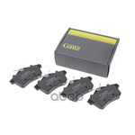 Колодки задние CITROEN C4 (B7), DS4, PEUGEOT 3008, 308 CC, 5008 GANZ GANZ арт. GIJ09447