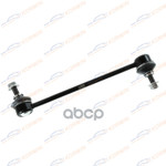 Стойка стабилизатора RE L/R Land Rover Freelander KORWIN арт. KWAD1227