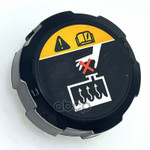 КРЫШКА РАСШИРИТЕЛЬНОГО БАЧКА СИСТЕМЫ ОХЛАЖДЕНИЯ Hyundai-KIA арт. 25330D3000