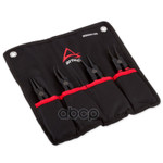 Набор экстракторов ARNEZI арт. R6065160