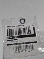 КОЛЬЦО УПЛОТНИТЕЛЬНОЕ ТРУБКИ КОНДИЦИОНЕРА GENERAL MOTORS арт. 90381761