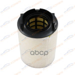 Фильтр воздушный Skoda Octavia II/VW Golf/Passat- KORWIN арт. KWFA0069