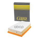 Фильтр воздушный GANZ арт. GIR04027