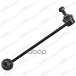 Стойка стабилизатора FR L KIA RIO DC 01.01.2000 - KORWIN арт. KWAD0046L