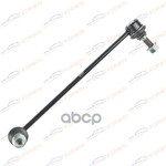Стойка стабилизатора FR R Opel ASTRA P10 09-12 KORWIN арт. KWAD0237R
