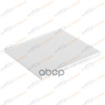 Фильтр салонный Hyundai Solaris 11-/Kia Rio III 11- KORWIN арт. KWFD0025