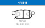 КОЛОДКИ ТОРМОЗНЫЕ ДИСКОВЫЕ ЗАДНИЕ SUZUKI VITARA 15-, SWIFT IV 10-, SX4 13 HSB арт. HP5345