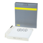 Фильтр салона GANZ арт. GIR03006