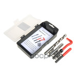 Вставка резьбовая ARNEZI арт. R5303104